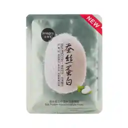 ماسک صورت مدل ابریشم | ایمیجز