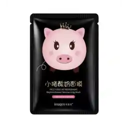 پک 2 عددی ماسک صورت مدل کربن | ایمیجز