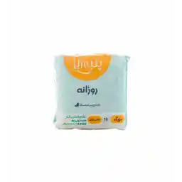 نوار بهداشتی بالدار روزانه مشبک خیلی نازک سایز بزرگ در بسته بندی تکی 10عددی | پنبه ریز