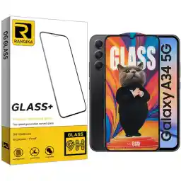 محافظ صفحه نمایش راندیکا مدل Premium Cat مناسب برای گوشی موبایل سامسونگ Galaxy A54 5G