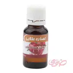 روغن هسته انار 20میل | عصاره طلایی