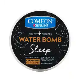 کرم آبرسان شب حاوی کلاژن ساز حجم 200 میل | کامان