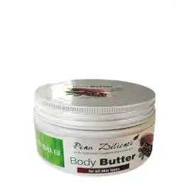 بادی باتر شکلات | نچرالیس