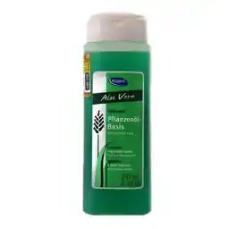 شامپو آلوئه ورا | کاپوس