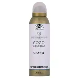 اسپری زنانه کوکو شنل | این سی