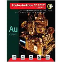 نرم افزار Adobe Audition CC 2017 + Collection نشر گردو