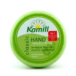 كرم دست و ناخن كلاسیک 250میل | کامیل