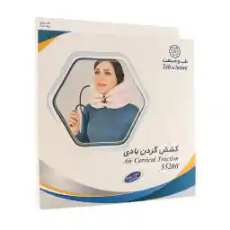 کشش گردن بادی طب و صنعت کد 55200