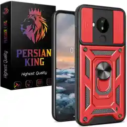 کاور پرشین کینگ مدل KD22 مناسب برای گوشی موبایل نوکیا C30