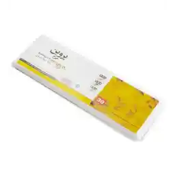 پد اپیلاسیون 30عددی | پروین