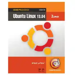 اوبونتو 13.04