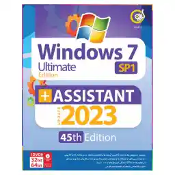 سیستم عامل Windows 7 SP1 + Assistant 2023نشر گردو