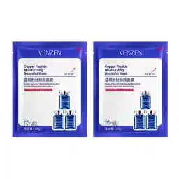 ماسک صورت مدل Copper Peptide مجموعه 2 عددی | ونزن