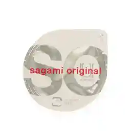 کاندوم مدل Polyurethane بسته تک عددی | ساگامی