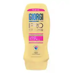 نرم کننده صاف و لخت کننده مو | جیورجی