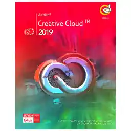 نرم افزار گردو Adobe Creative Cloud 2019