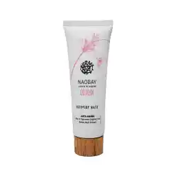 ماسک بازسازی کننده پوست صورت حجم 75 میلی لیتر | نائوبی