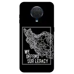 کاور مگافون طرح ایران مدل 1886 مناسب برای گوشی موبایل نوکیا G20