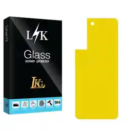 محافظ پشت گوشی ال کا جی مدل LK2 S22 مناسب برای گوشی موبایل سامسونگ Galaxy S21 FE 5G