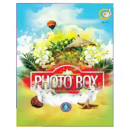 مجموعه فایل ها و تصاویر PHOTOBOX برای طراحی و گرافیک نشر گردو
