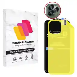 محافظ صفحه نمایش شهر گلس مدل 2SNR مناسب برای گوشی موبایل اپل iPhone 11 Pro Max به همراه محافظ پشت گوشی و محافظ لنز دوربین