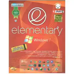 سیستم عامل Windows 7 Elementary نشر سایه