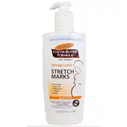 لوسیون کره کاکائو ضد ترک بدن | پلمرز