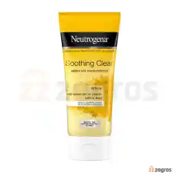 ژل کرم آبرسان و مرطوب کننده زردچوبه نوتروژینا مناسب پوست مستعد جوش 75 میل ژل کرم آبرسان و مرطوب کننده زردچوبه نوتروژینا مناسب پوست مستعد جوش 75 میل