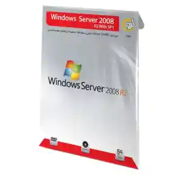 نرم افزار گردو مایکروسافت ویندوز سرور 2008 آر 2