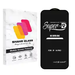 محافظ صفحه نمایش شهر گلس مدل SUPERD مناسب برای گوشی موبایل اپل iPhone 14 Pro
