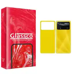 محافظ پشت گوشی گلس کو مدل Co مناسب برای گوشی موبایل شیائومی Poco X4 Pro