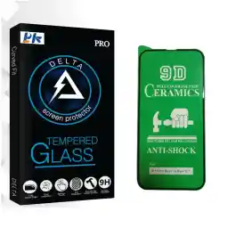 محافظ صفحه نمایش سرامیکی پي كي مدل mm2 مناسب برای گوشی موبایل اپل iPhone 14 Plus / 13 Pro Max