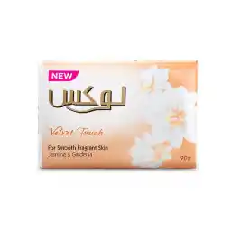 صابون با رایحه گل یاس و گاردنیا 90گرم | لوکس