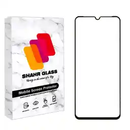 محافظ صفحه نمایش شهر گلس مدل FUSHمناسب برای گوشی موبایل سامسونگ Galaxy A14 5G