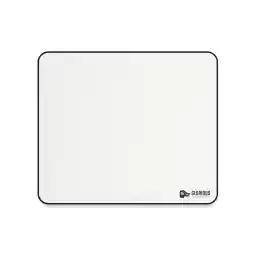Glorious Large Gaming Mouse Pad for Desk - Rubber Base Computer Mouse Mat - Durable Mouse Mat - Cloth Mousepad with Stitched Edges - White Cloth Mousepad | 11"x13" (GW-L)