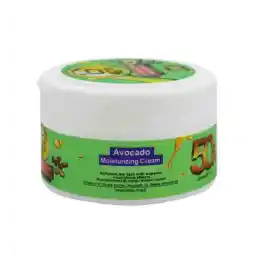 کرم مرطوب کننده کاسه ای آووکادو مناسب پوست نرمال تا خشک 200میل | بتیس