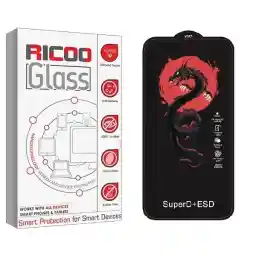 محافظ صفحه نمایش ریکوو مدل HORO مناسب برای گوشی موبایل اپل iPhone 11 Pro Max