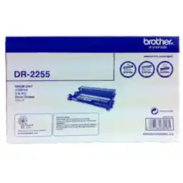 درام برادر DR-2255