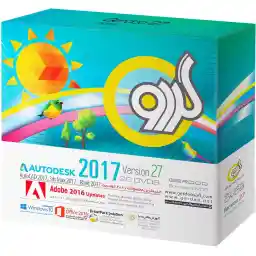 مجموعه نرم افزاری گردو نسخه 27