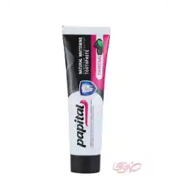 خمیر دندان سفید کننده حاوی ذغال حجم 100میلی لیتر | پاپیتال
