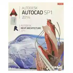 نرم افزار Autocad SP1 2014 نشر زیتون