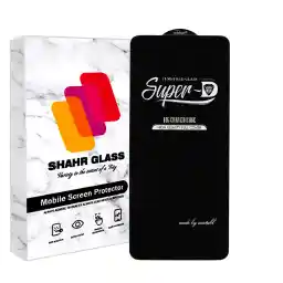 محافظ صفحه نمایش شهر گلس مدل SUPERPLUSH مناسب برای گوشی موبایل سامسونگ Galaxy S23