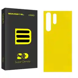 محافظ پشت گوشی سوماستل مدل SD S22 مناسب برای گوشی موبایل سامسونگ Galaxy S22 Ultra 5G