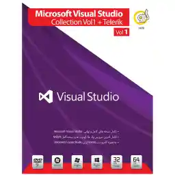 نرم افزار Visual Studio Collection Vol.1 + Telerika نشر گردو