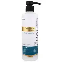 ماسک مو حجمدهنده و ویتامینه مناسب موهای ضعیف و نازک 500میل | لیمپیو