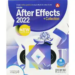مجموعه نرم افزار Adobe After Effects 2022 Collection نشر نوین پندار