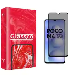 محافظ صفحه نمایش حریم شخصی گلس کو مدل Co2 مناسب برای گوشی موبایل شیائومی Poco M4 5G