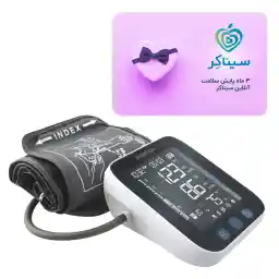 فشارسنج دیجیتال جامپر مدل 121 به همراه کارت اشتراک پزشک سیناکر 3 ماهه