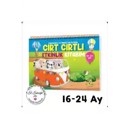 افزایش هوش 16-24 ماه کتاب فعالیت Velcro من