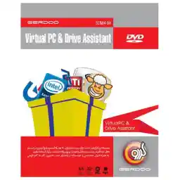 مجموعه نرمافزارهای ساخت درایو و سیستم مجازی